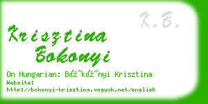 krisztina bokonyi business card